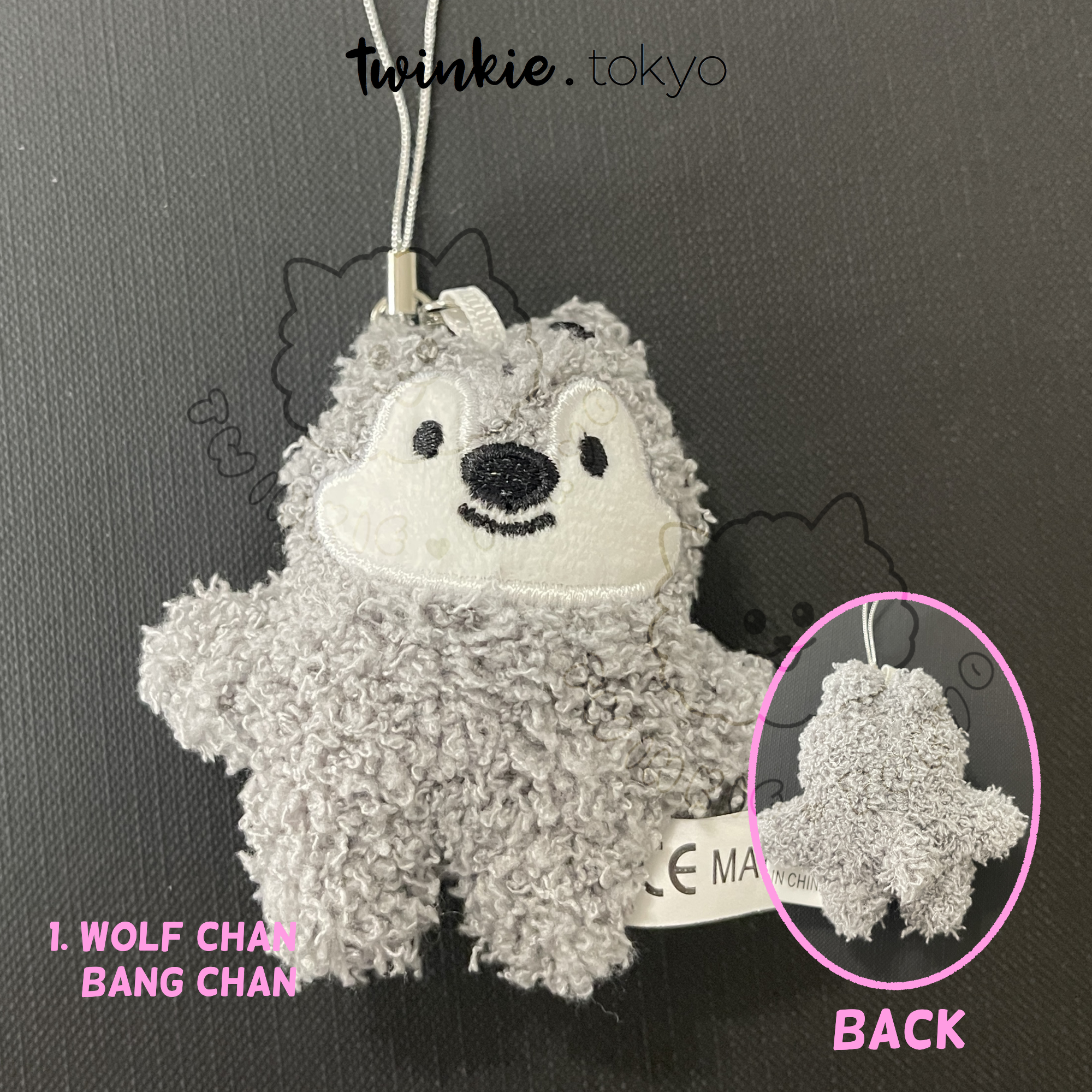 SKZOO Plush Keychains - Flat Style Bag Charms - Wolf Chan Leebit